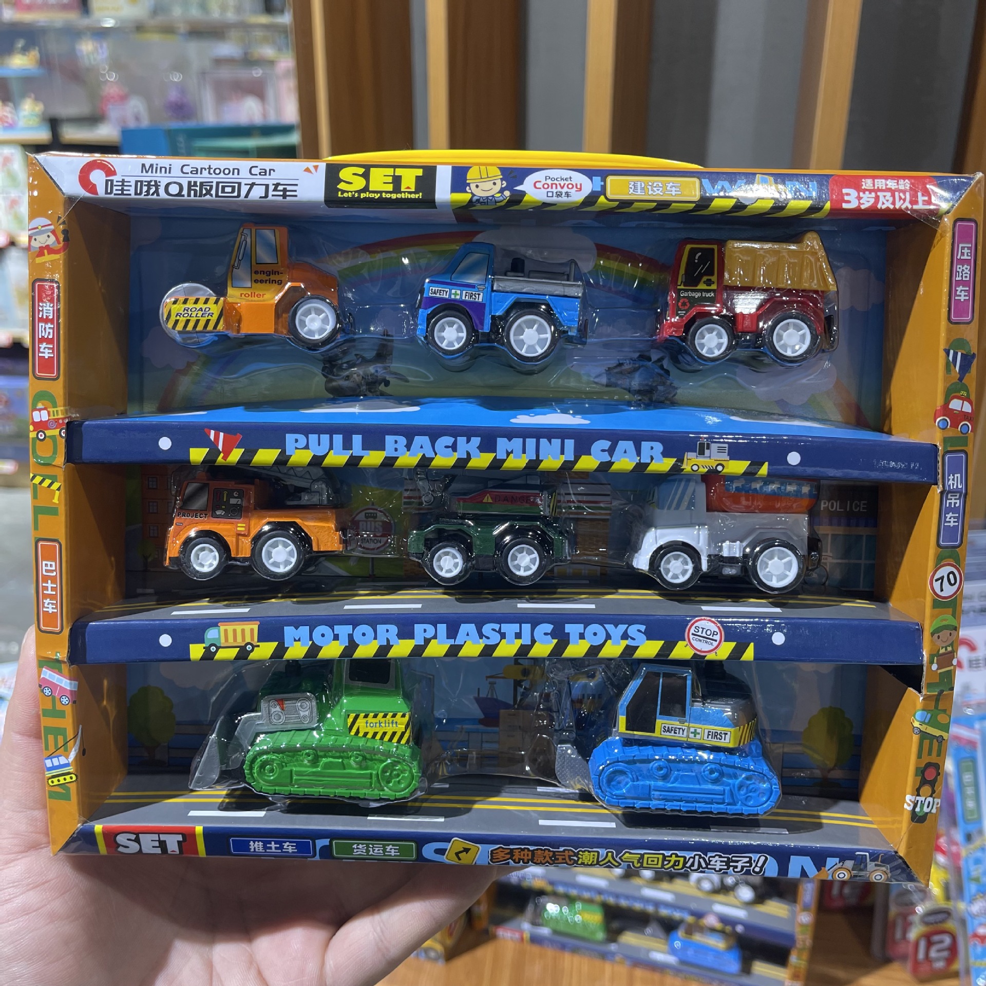 Juguetes educativos para niños Dibujos animados Mini coche de retroceso Construcción de la ciudad Niños Simulación Proyecto de extinción de incendios Coche