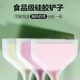 Pancake Silicone Shovel High Temperature Resistant Non-stick Special Shovel for Non-stick Pan Baking Scraper Kitchen Household Stir-frying Shovel