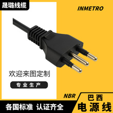 �S��ֱ�N �����Դ�� NBR�J�C  �������^�� 3о���� ��贾��|