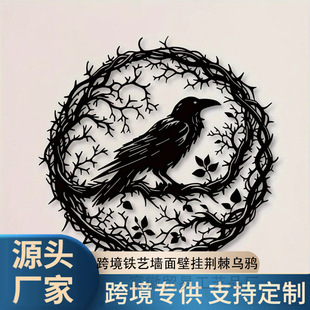 �羳���R�d���N �Fˇ���ٹ�ˇƷ�����b� �������ڒ��ɫ�G�����f