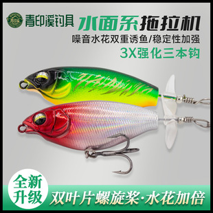 ��ӡϪ·���D��ˮ�����C��������Сˮ�沨��ըˮ·���|�~�N����D