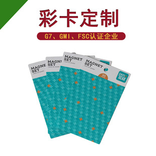 �ʿ��˺��������ۮ��ο��ľ߿��������u����Ƭɫ�����Sֱ��