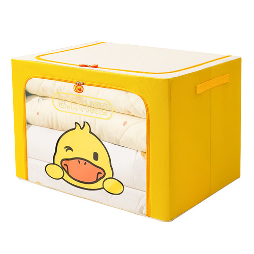 Children's yellow rubber duck storage box, foldable large-capacity steel frame box, organized waterproof and moisture-proof clothing and bedding storage bag