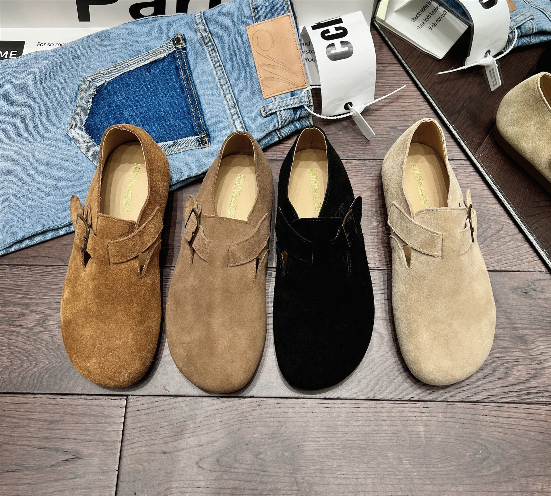 undefined