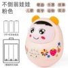 [Soft Ear] Pink 85 Contents + Rechargeable Battery
