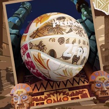 ProSelect专选篮球神秘玛雅室内外耐磨PU篮球7号比赛训练个性篮球