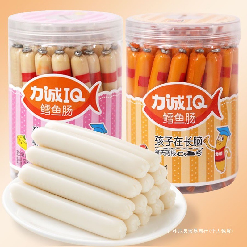 力诚鳕鱼肠宝宝儿童营养零食非辅食火腿肠芝士棒鱼肉肠重庆无常温