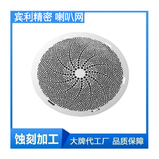 ����ҕ���C���ȾW ��푷��m�����g�F�W PVC���m�W PVC����