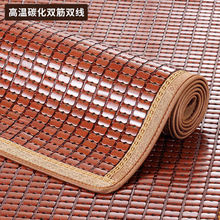 麻将凉席沙发垫夏季客厅沙发坐垫夏天款竹凉垫实木竹席垫防滑