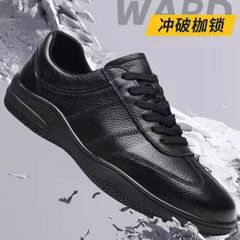 2025新款男鞋时尚百搭男士皮鞋软底休闲皮鞋透气软面轻便运动鞋男