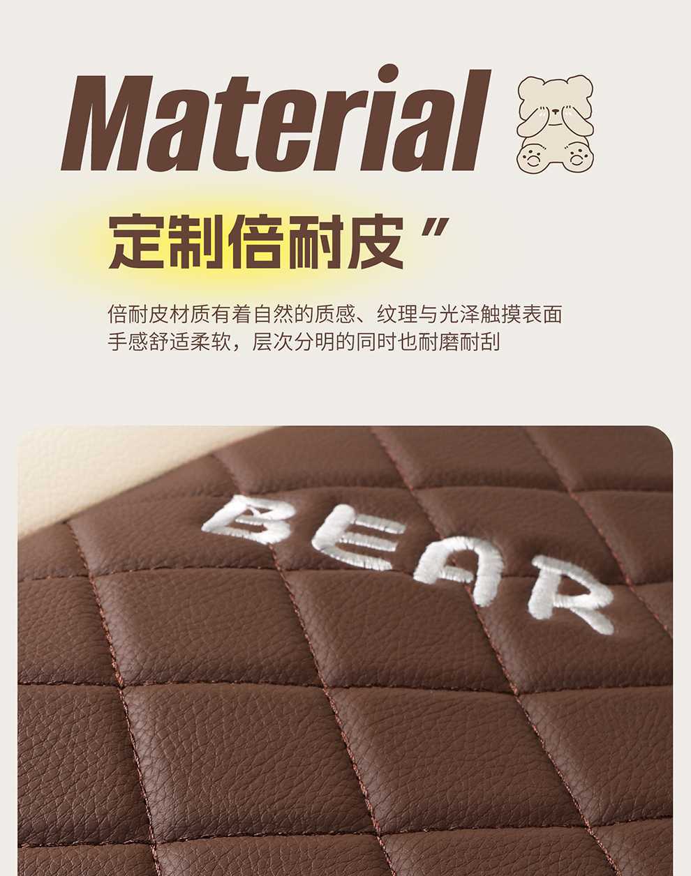 Specially Designed for Pentium Pony Seat Cover 2026 Cushion Winter Cute Pony Seat Cover Colorful Sparkling Smart Exquisite Pony