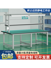 ���o늹���̨�����o�m܇�g�b���Q��̨���Ͱ��b�z��аl����̨����