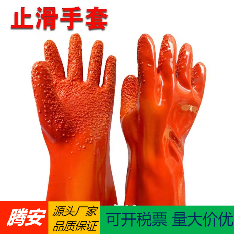 互帮616杀鱼止滑手套818橡胶颗粒耐油耐酸碱防水浸胶劳保手套批发