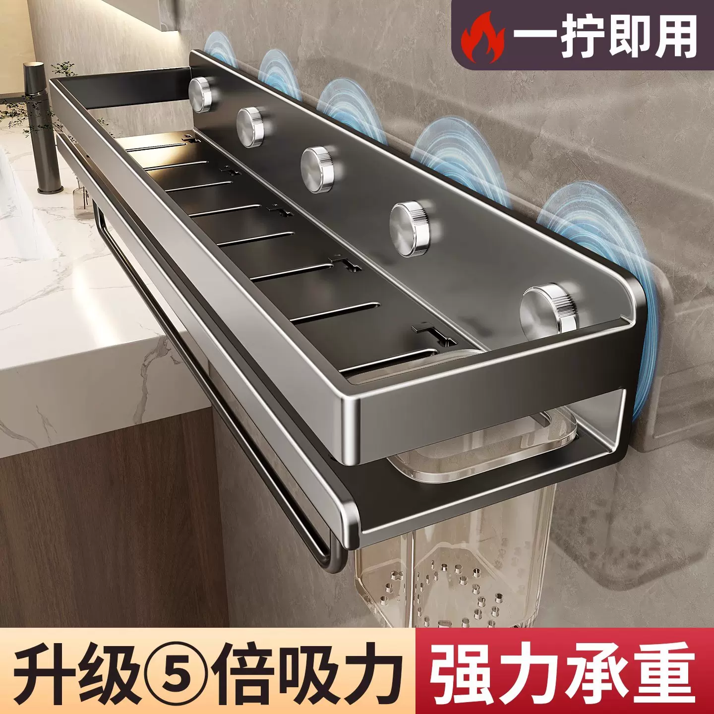 吸盘浴室置物架卫生间免打孔厕所洗手间洗漱台壁挂墙上沐浴露收纳