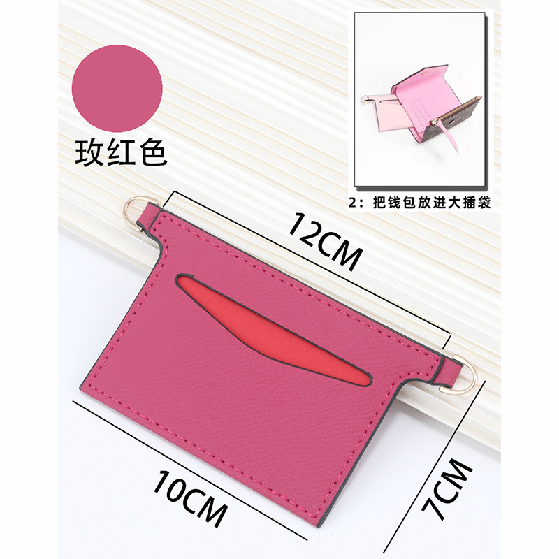 lv ROSALIE 小さな小銭入れビクトリーヌ変換クロスボディバッグチェーンライナー DIY アクセサリーバッグストラップに適しています|undefined