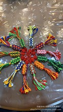 藏式金剛結 方形格桑花西藏五彩繩編織轉經筒 藏式金剛結太陽花朵