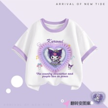 �Ŀ����r��Ůͯ��������ɫ��Ƭ���·�������T��