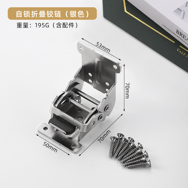90-180 度セルフロック折りたたみヒンジテーブルと椅子の脚シルバー折りたたみコーヒーテーブル家具ステンレス鋼ハードウェア|undefined