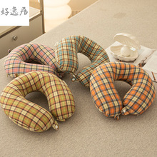 好逸居纯真记忆棉U型护颈枕柔软弹力记忆棉U形枕多色可选批发代发