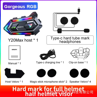 1500m Intercoms, Cross-Brand Compatibility, Motorcycle Helmet Headset - y20max-hard-mark