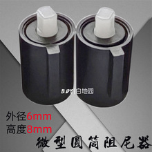 6mm΢�����D��������������w���_�� �����������ˮ�C��������݆