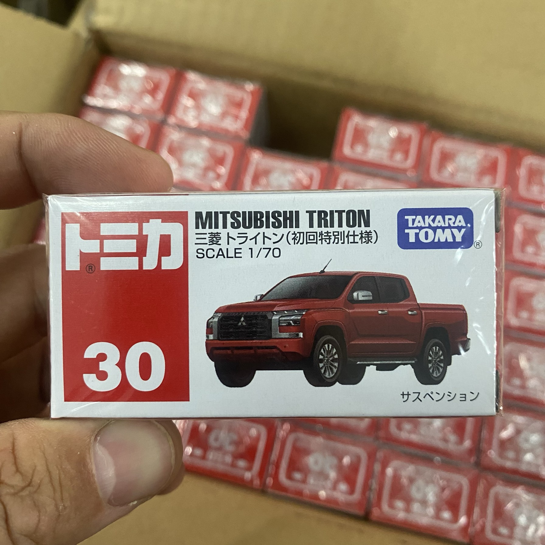 Auténtico coche de aleación Duomeka caja roja y blanca No. 1-120 modelo de coche niño coche de juguete simulación coche deportivo al por mayor