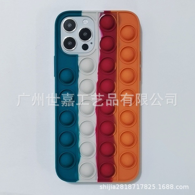 MTXX_20210330210826_edit_39082