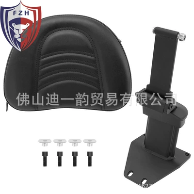 Motorcycle accessories suitable for gold wing GL1800 new modified middle backrest driver rear backrest 18-23 (Motorcycle cushion) - three-horizontal-black-pole