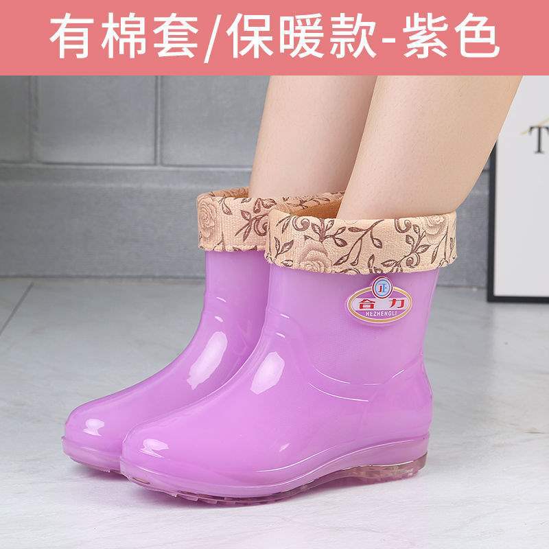 Botas de lluvia de gelatina de tubo alto, botas de lluvia de caramelo de tubo largo antideslizantes para mujer, zapatos de goma de agua, botas de agua de cuatro estaciones para mujer, zapatos de agua para adultos para mujer