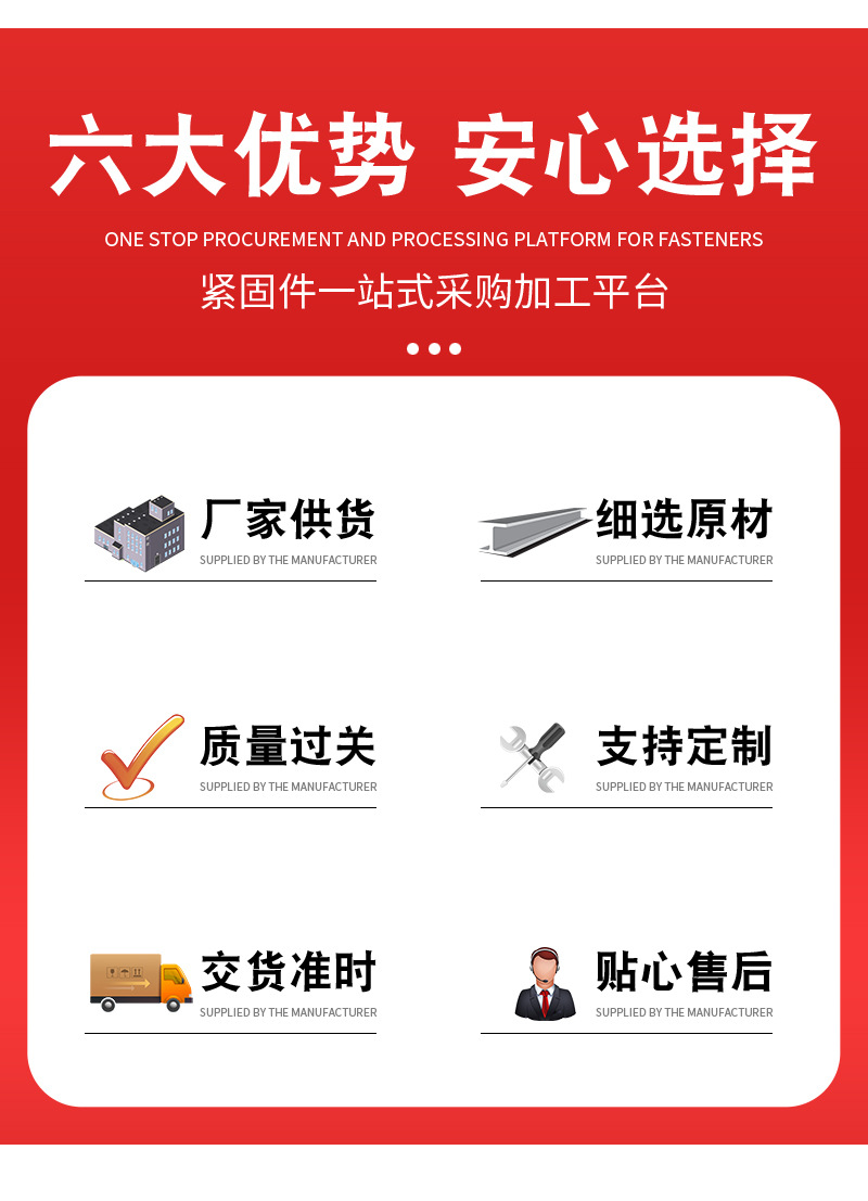 光伏_03.jpg