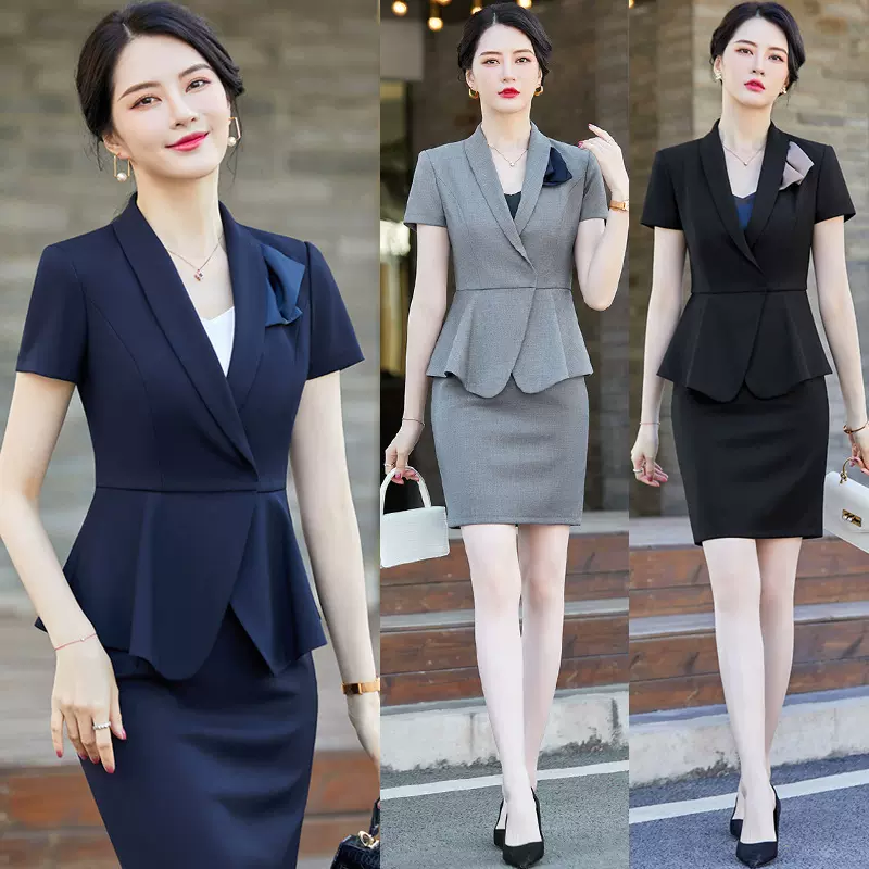 夏季短袖职业女裙套装两件套高端时尚气质酒店美容院珠宝店工作服