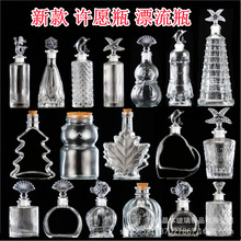 ���l͸��ľ������ƿ�����S�ƿ�ǿղʺ�ƿ���\��Ư��ƿ���ƿ�F؛