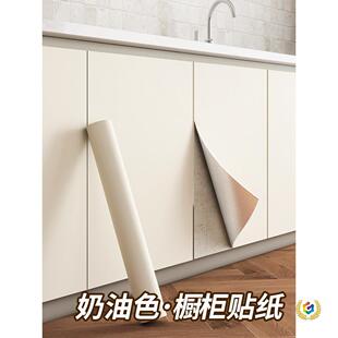 �w��Ĥ�����N����ˮ������ճ�N�����ә����T��ɫ����Ҿ߷����NĤ