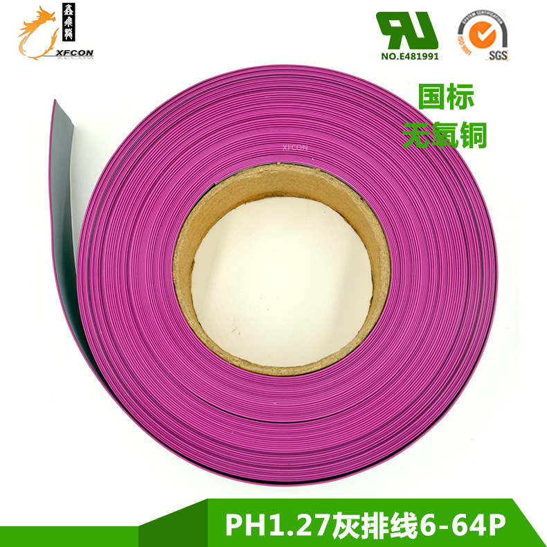 ηUL2651ɫ6P-64Pʾ1.27ƽ