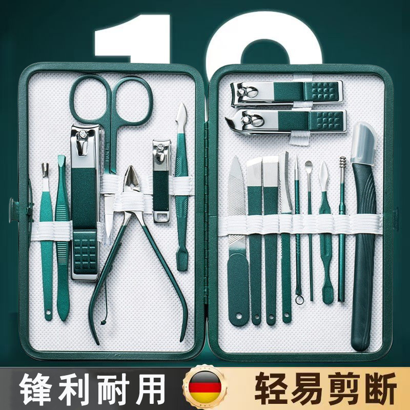 Manufacturer's New Stainless Steel Manicure Nail Clippers 18-Piece Nail Clipper Set Dead Skin Pliers Nail Scissors Manicure Tools