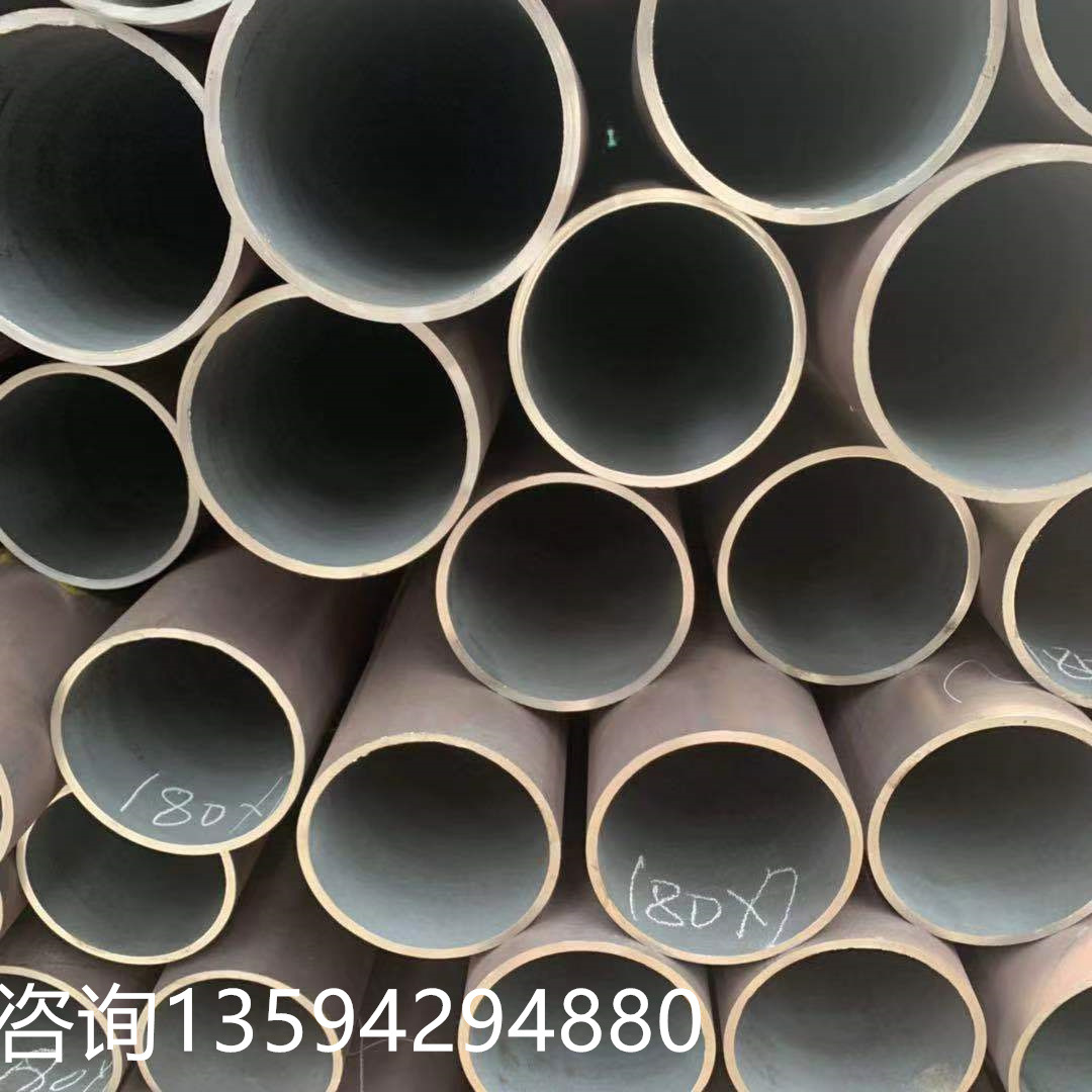 贵阳20#流体管 厚壁无缝钢管 库房现货 价格合理