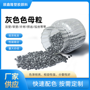 �|ݸ�S��tpuע��ɫĸ����ɫĸ���≺��ܛ��tpu���ɫĸ���{ɫ