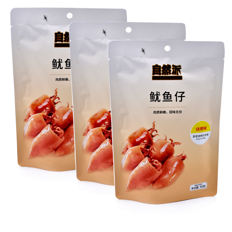 自然派鱿鱼仔90g烧烤味即食熟制海味零食小吃批发24包/箱海鲜速食