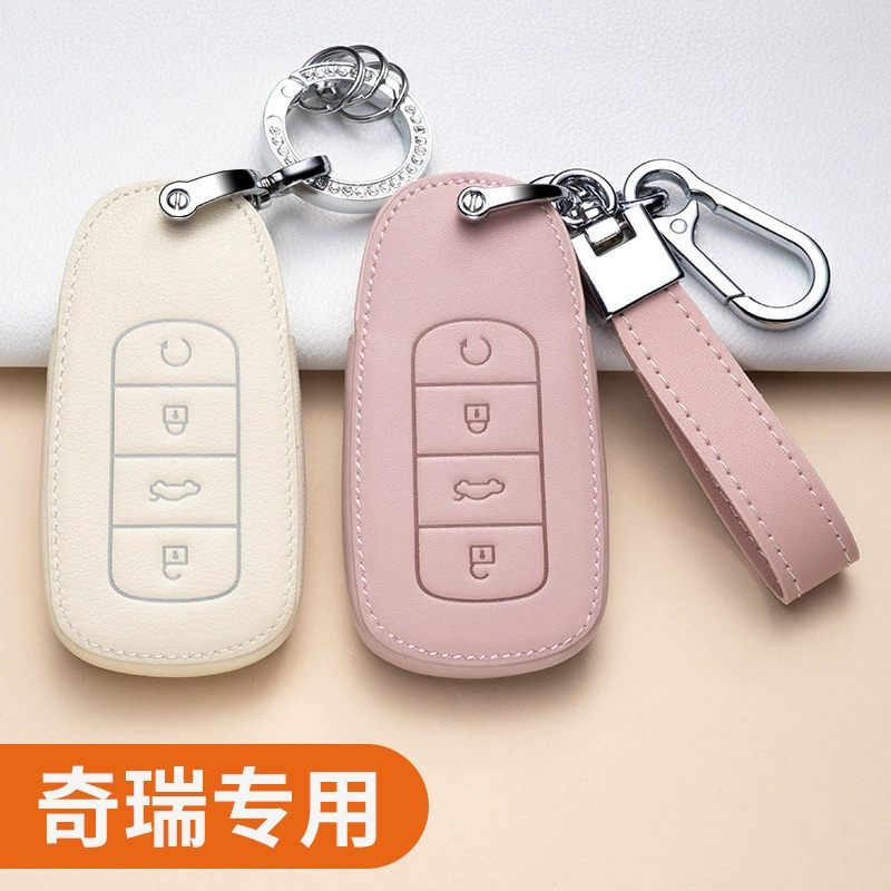 Подходит для Chery Jietu x70plus, чехол для ключей Jietu x70plus, специальная пряжка, мужские и женские автомобильные принадлежности