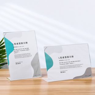 L�́�����̨��չʾ�����Ɓ�����̨��������չʾ�ƲˆΌ�ľ̨��չ