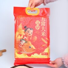 2026���׸����峣����5����Ֆ|���L����������2.5kg���׶YƷ���l