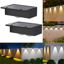 太阳能灯户外防水洗墙灯别墅农村花园围栏装饰灯楼梯台阶灯阶梯灯