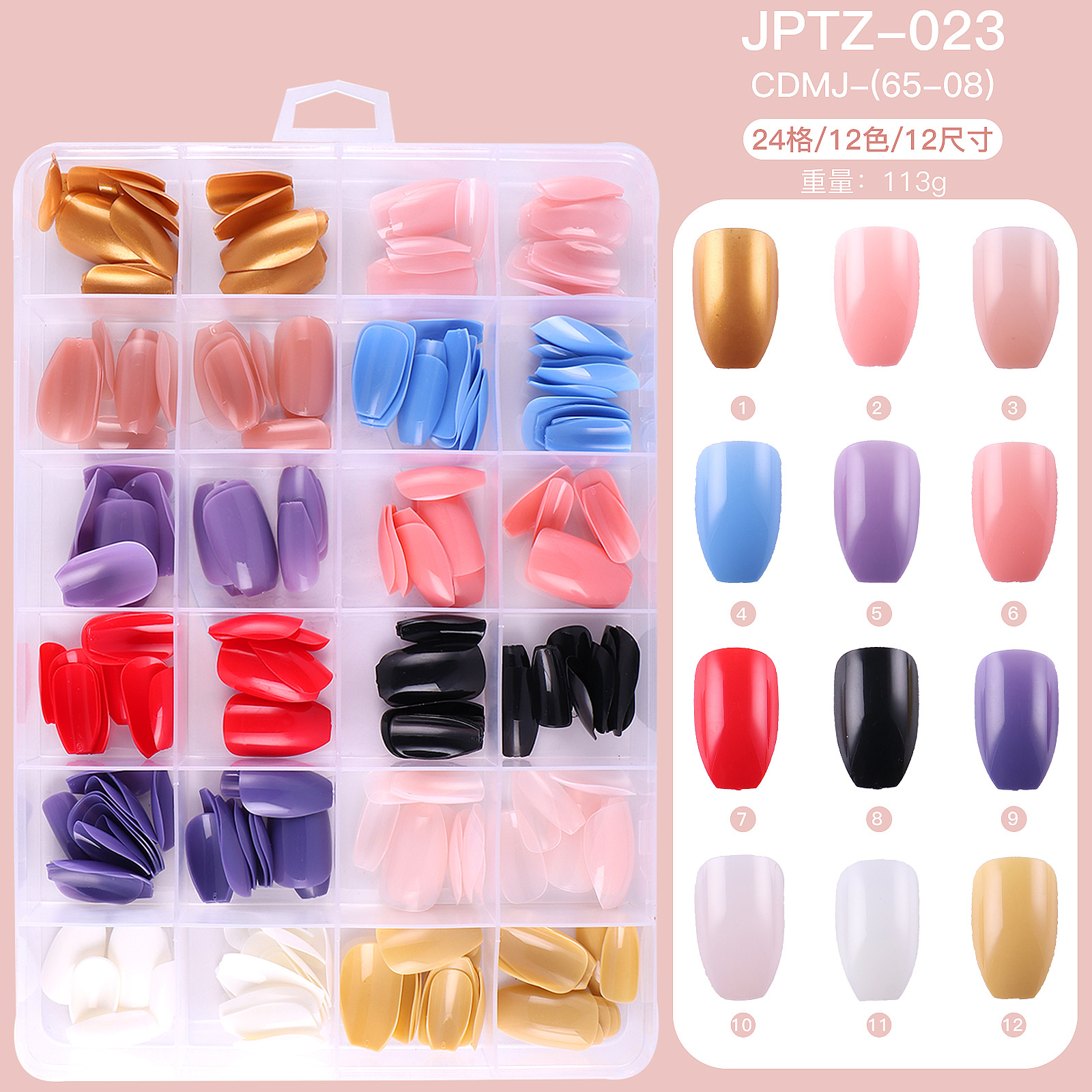 24 rejilla color sólido brillante falso parche de uñas en caja color corto Ballet desgaste de uñas especial completo pegatina de uñas pieza de uñas