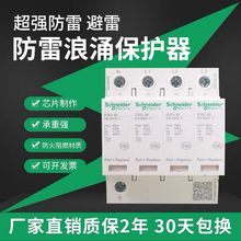 ʩ͵ӿoIPRU4P40KA65KA IPR4Pױӿo_P