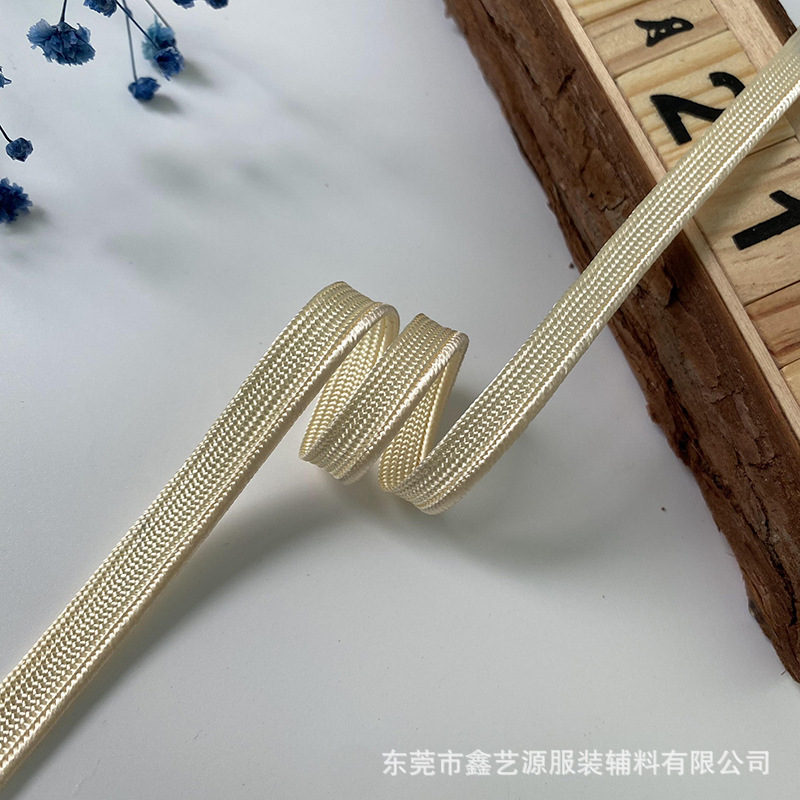 [베이지 1cm*100야드/통]