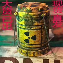 �羳��Ʒ�� Nuclear Reactor Lantern Gift �˷����џ��\�Y���b�