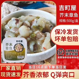 ����ݽ�ĩ���~��˾�����������r��ʳС��������~��Ĭ�J�ʳ��