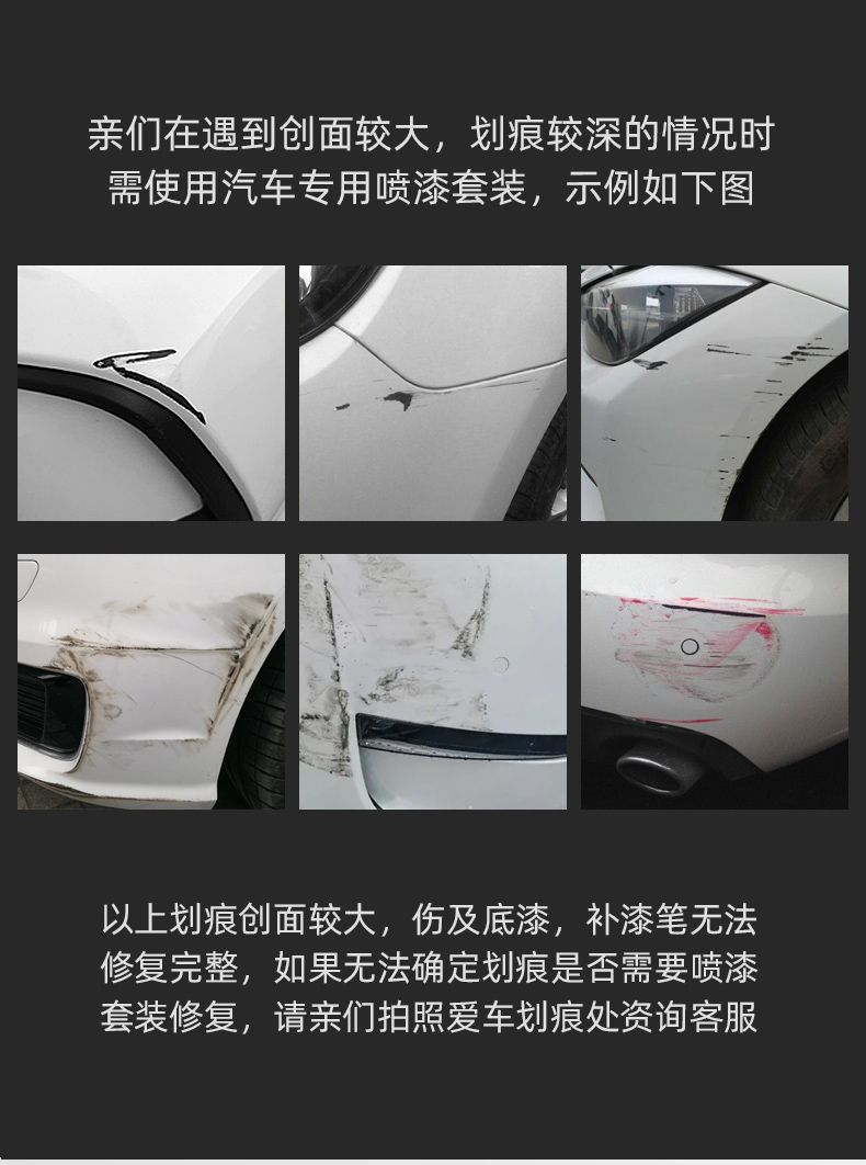 Tesla Model Y touch-up paint pen Model 3 pearl white black quick silver original car scratch repair