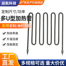 220V380VP䓳Ƭ늟2KW/3KWӟU/WͿ՚ɟl