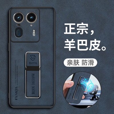 摩托罗拉edge60手机壳G14全包防摔磨砂软壳磁吸支架适用多型号